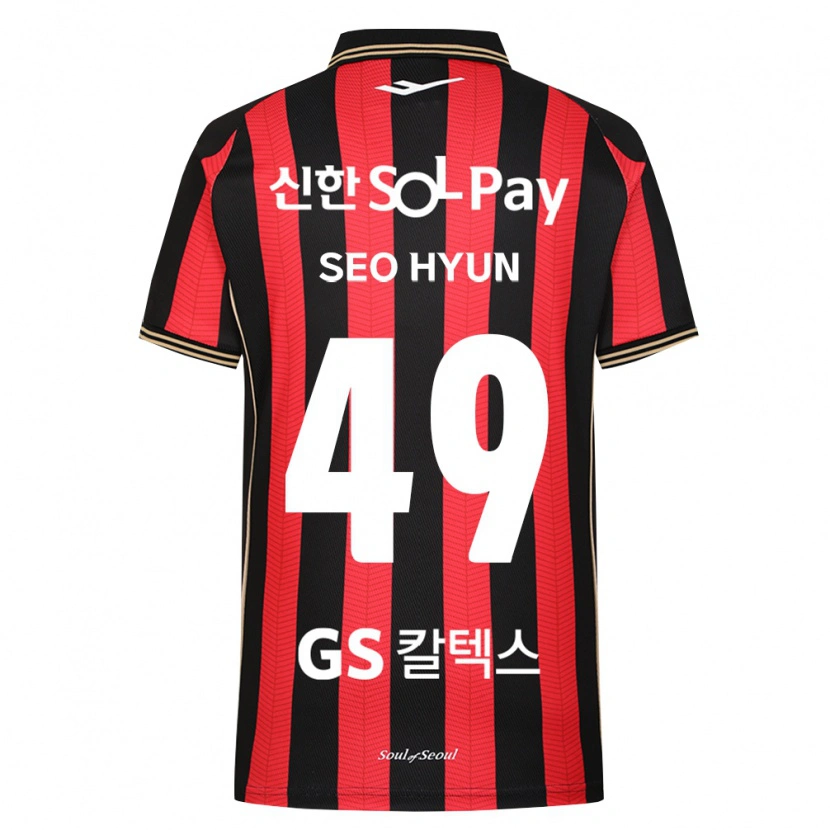 Danxen Kvinder Seo-Hyun Lee #49 Rød Hvid Sort Hjemmebane Spillertrøjer 2026/27 Trøje T-Shirt