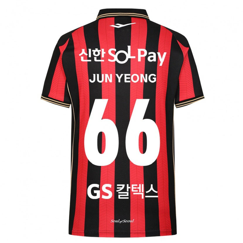 Danxen Kvinder Jun-Yeong Choi #66 Rød Hvid Sort Hjemmebane Spillertrøjer 2026/27 Trøje T-Shirt
