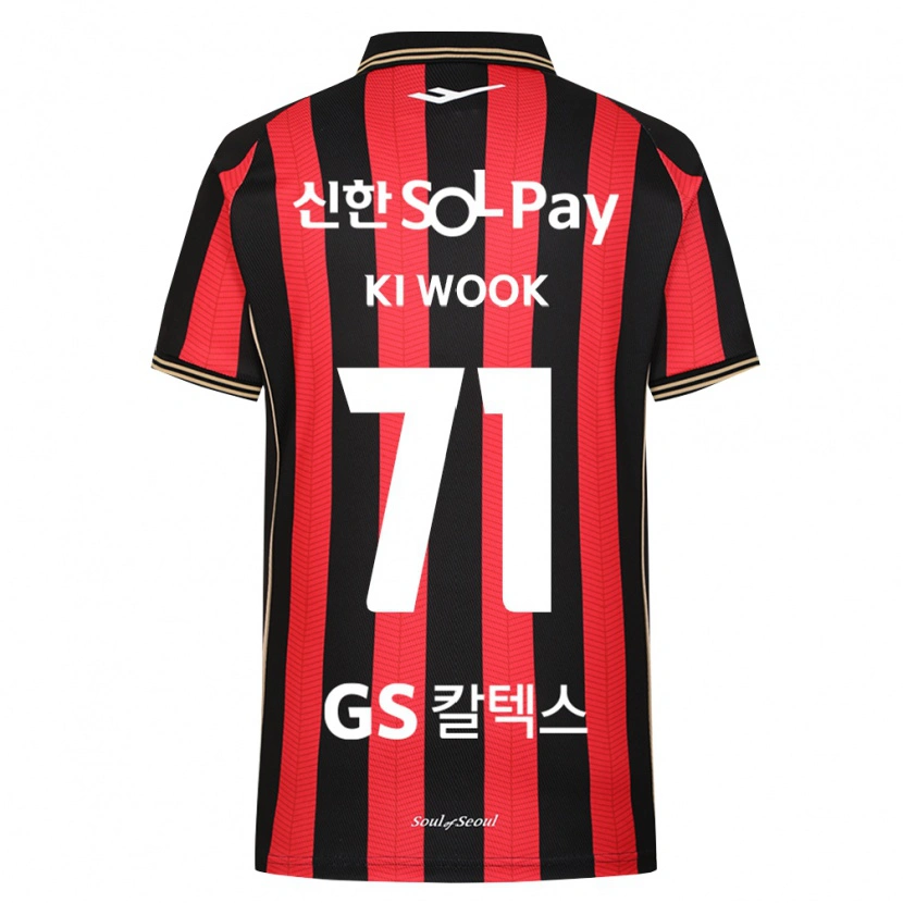 Danxen Kvinder Ki-Wook Yun #71 Rød Hvid Sort Hjemmebane Spillertrøjer 2026/27 Trøje T-Shirt