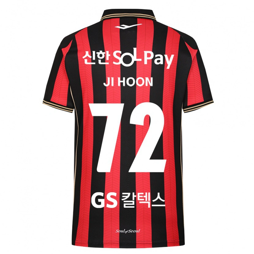 Danxen Kvinder Ji-Hoon Min #72 Rød Hvid Sort Hjemmebane Spillertrøjer 2026/27 Trøje T-Shirt