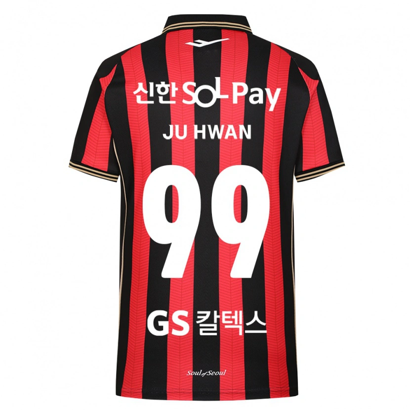 Danxen Kvinder Ju-Hwan Seo #99 Rød Hvid Sort Hjemmebane Spillertrøjer 2026/27 Trøje T-Shirt