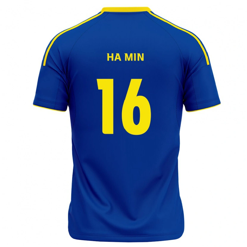 Danxen Kvinder Ha-Min Kim #16 Kongelig Blå Gul Hjemmebane Spillertrøjer 2026/27 Trøje T-Shirt