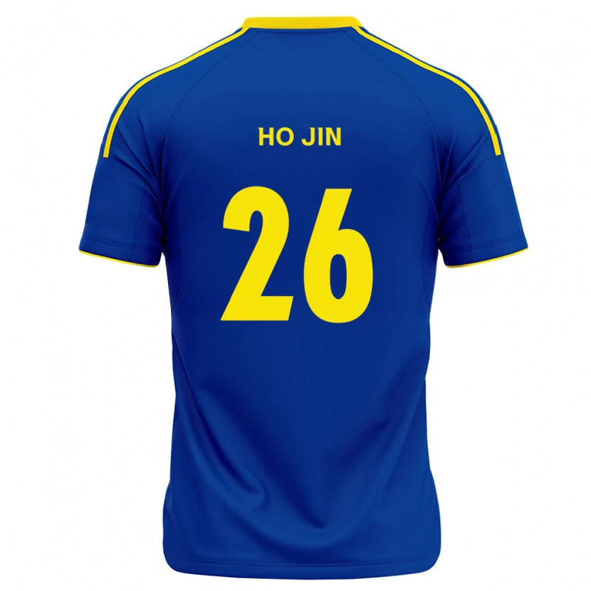 Danxen Kvinder Ho-Jin Bae #26 Kongelig Blå Gul Hjemmebane Spillertrøjer 2026/27 Trøje T-Shirt