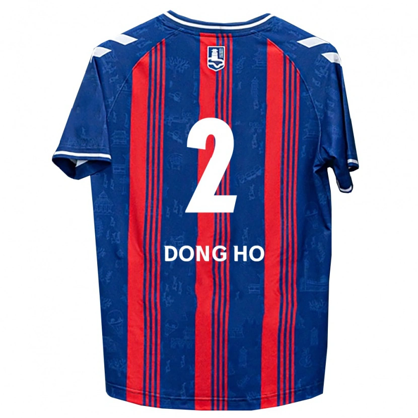 Danxen Kvinder Dong-Ho Jeong #2 Blå Rød Hvid Hjemmebane Spillertrøjer 2026/27 Trøje T-Shirt