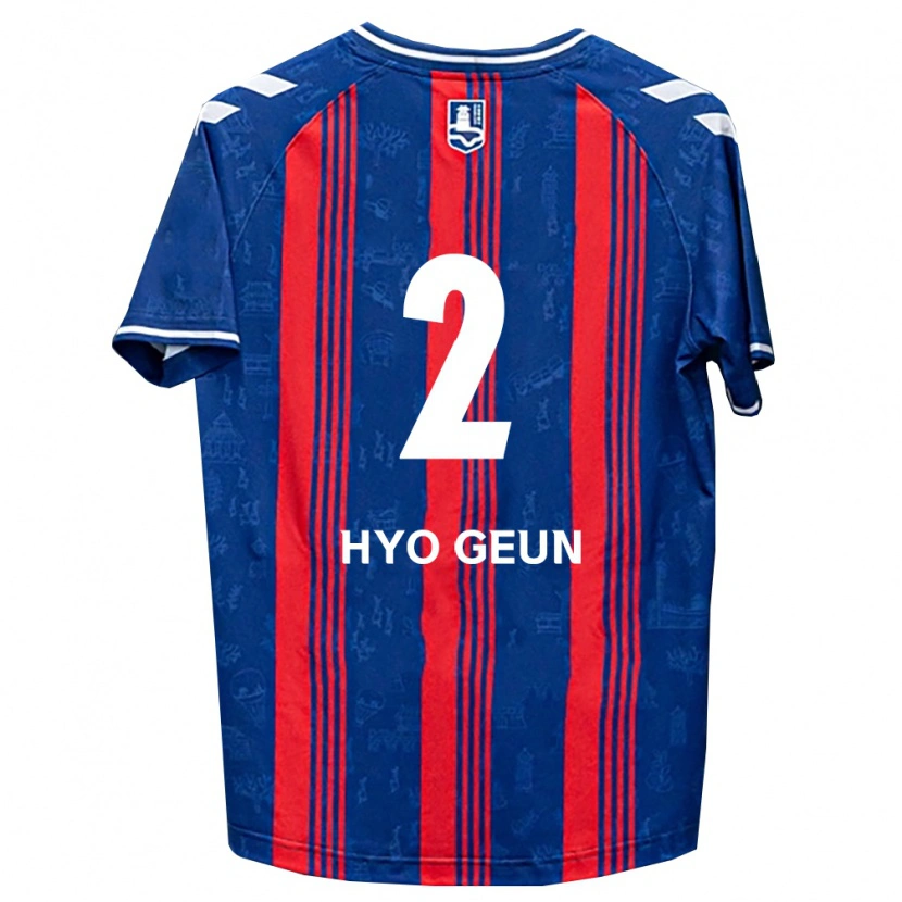 Danxen Kvinder Hyo-Geun Park #2 Blå Rød Hvid Hjemmebane Spillertrøjer 2026/27 Trøje T-Shirt