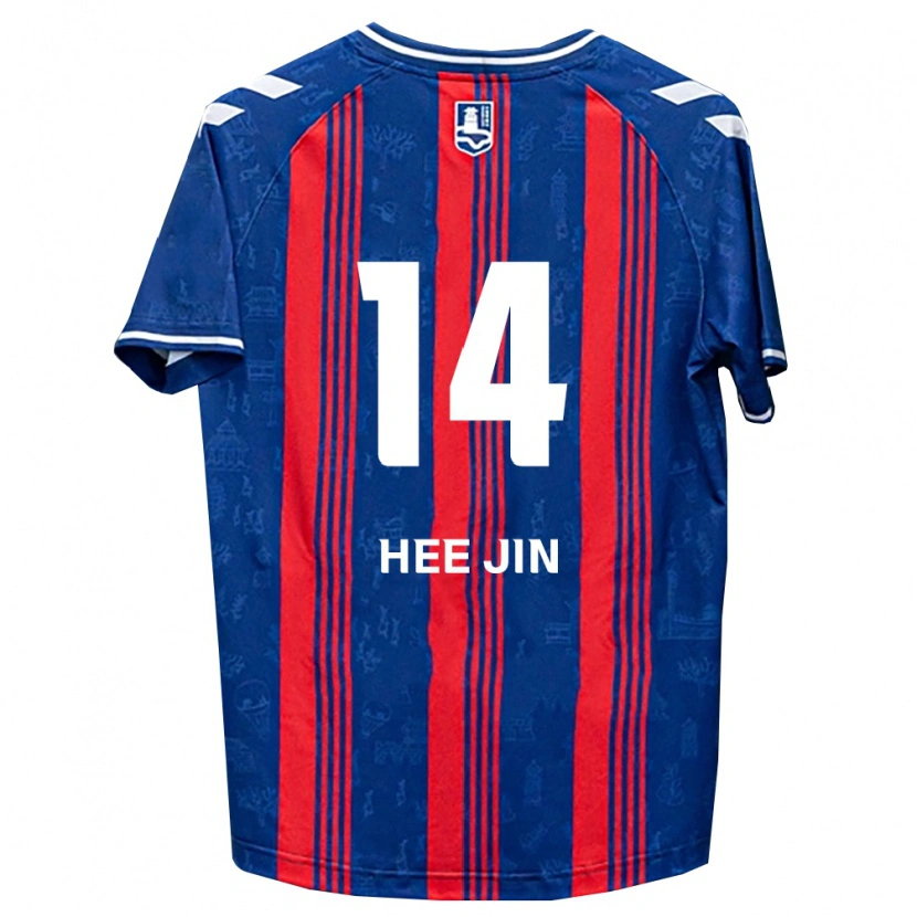 Danxen Kvinder Hee-Jin Eo #14 Blå Rød Hvid Hjemmebane Spillertrøjer 2026/27 Trøje T-Shirt