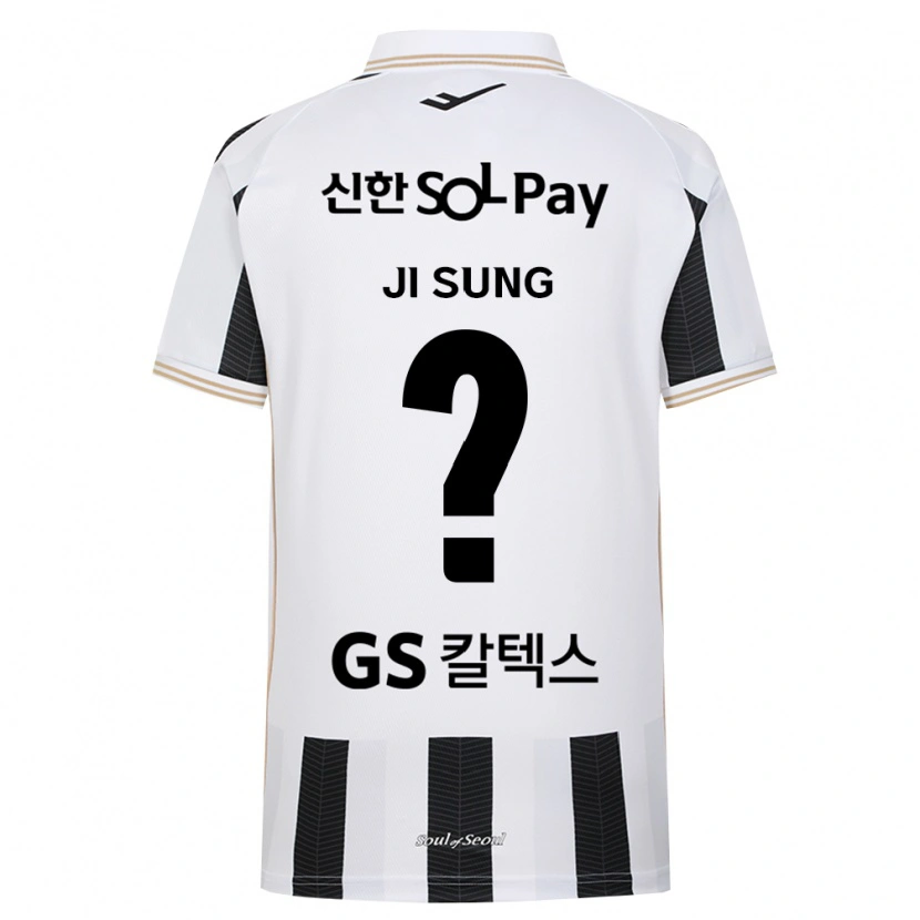 Danxen Kvinder Ji-Sung Kim #0 Sort Hvid Udebane Spillertrøjer 2026/27 Trøje T-Shirt