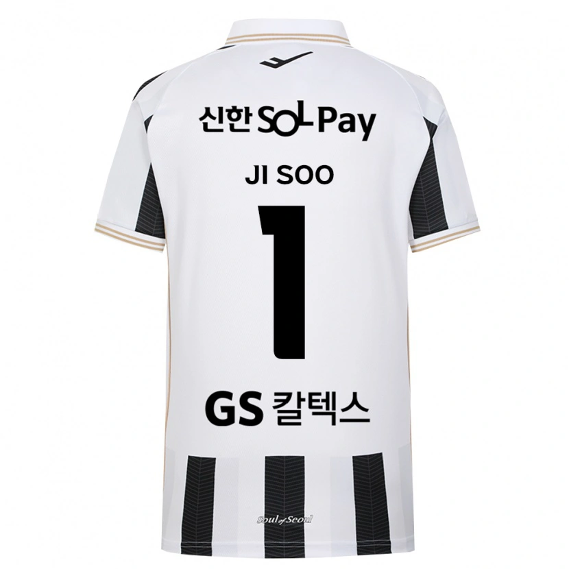 Danxen Kvinder Ji-Soo Ryu #1 Sort Hvid Udebane Spillertrøjer 2026/27 Trøje T-Shirt