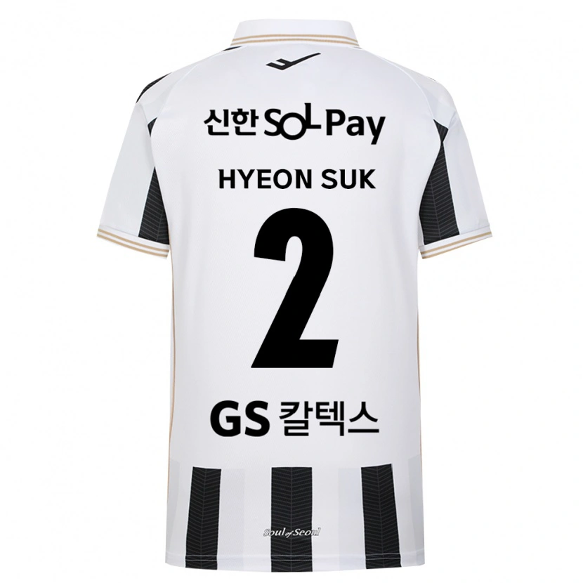 Danxen Kvinder Hyeon-Suk Seo #2 Sort Hvid Udebane Spillertrøjer 2026/27 Trøje T-Shirt