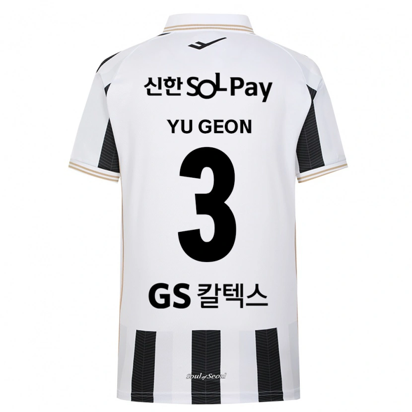 Danxen Kvinder Yu-Geon Kim #3 Sort Hvid Udebane Spillertrøjer 2026/27 Trøje T-Shirt