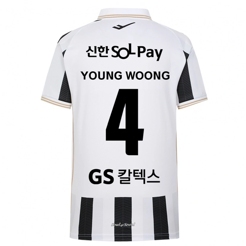 Danxen Kvinder Young-Woong Kwon #4 Sort Hvid Udebane Spillertrøjer 2026/27 Trøje T-Shirt