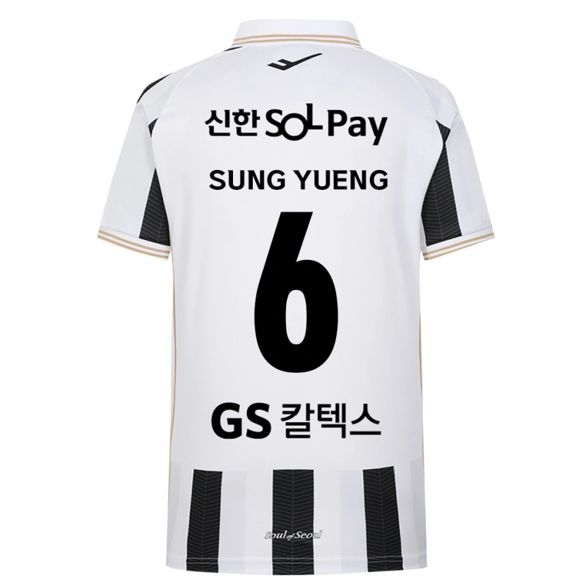 Danxen Kvinder Sung-Yueng Ki #6 Sort Hvid Udebane Spillertrøjer 2026/27 Trøje T-Shirt