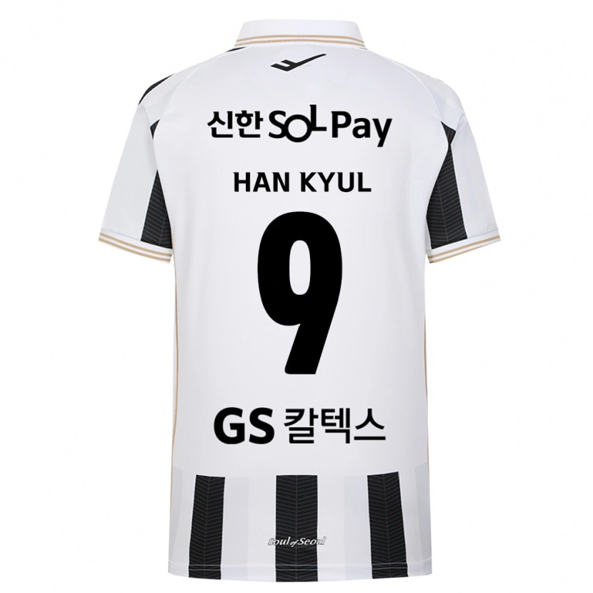 Danxen Kvinder Han-Kyul Park #9 Sort Hvid Udebane Spillertrøjer 2026/27 Trøje T-Shirt