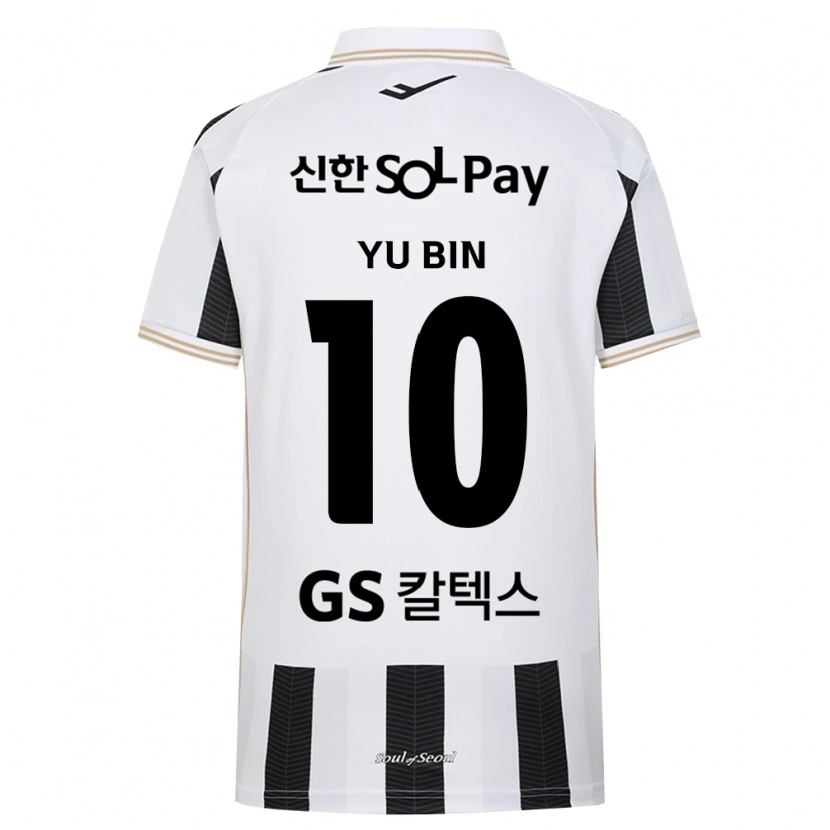 Danxen Kvinder Yu-Bin Jang #10 Sort Hvid Udebane Spillertrøjer 2026/27 Trøje T-Shirt