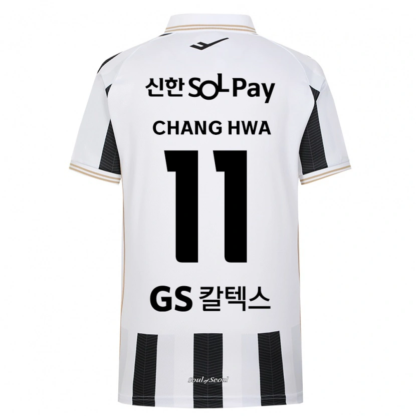 Danxen Kvinder Chang-Hwa Kang #11 Sort Hvid Udebane Spillertrøjer 2026/27 Trøje T-Shirt