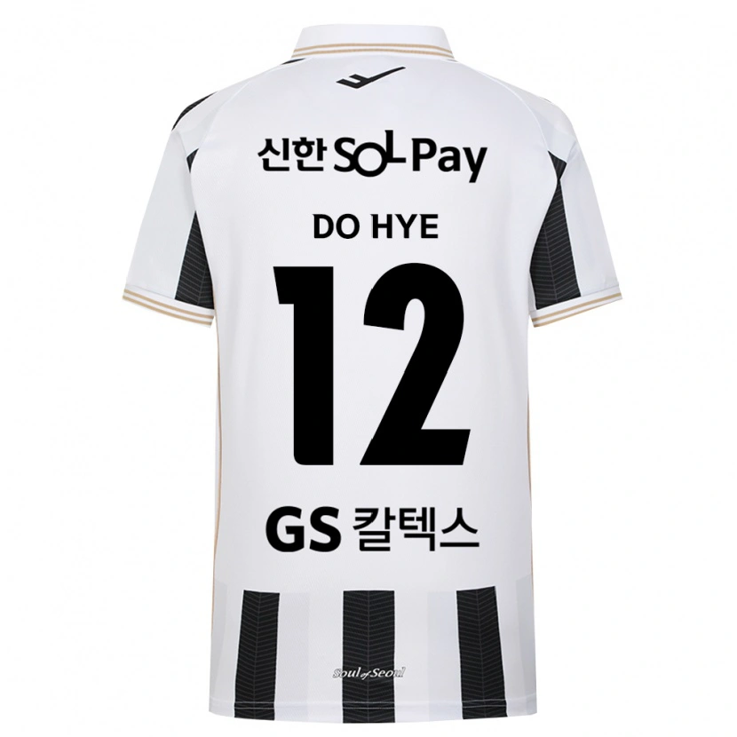 Danxen Kvinder Do-Hye Baek #12 Sort Hvid Udebane Spillertrøjer 2026/27 Trøje T-Shirt