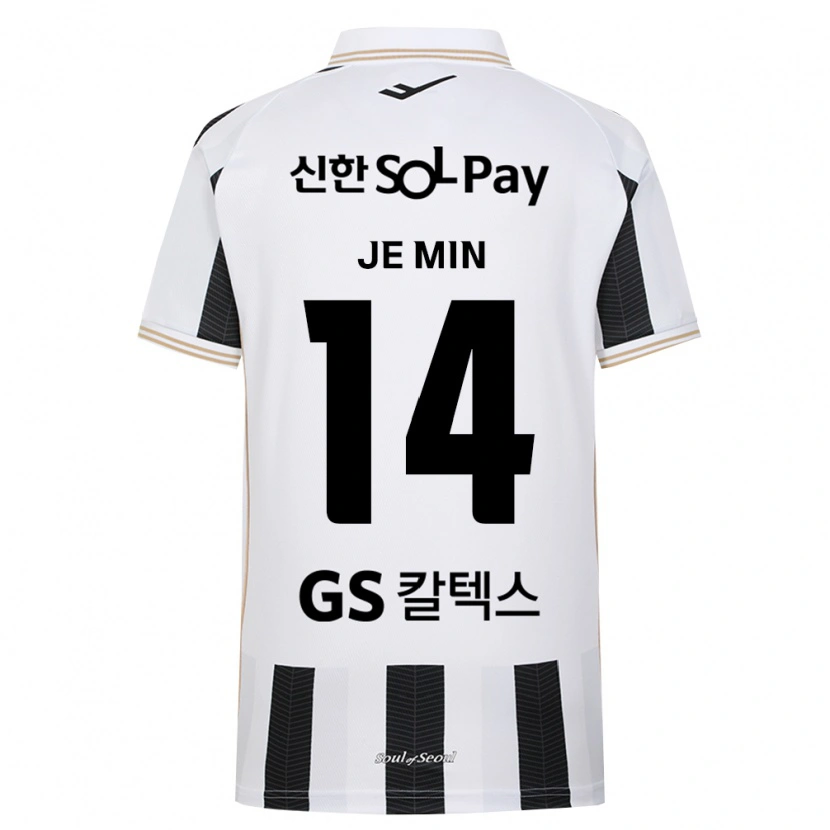 Danxen Kvinder Je-Min Ahn #14 Sort Hvid Udebane Spillertrøjer 2026/27 Trøje T-Shirt