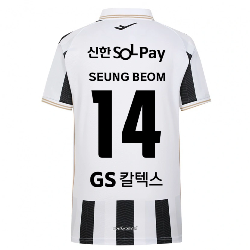 Danxen Kvinder Seung-Beom Son #14 Sort Hvid Udebane Spillertrøjer 2026/27 Trøje T-Shirt