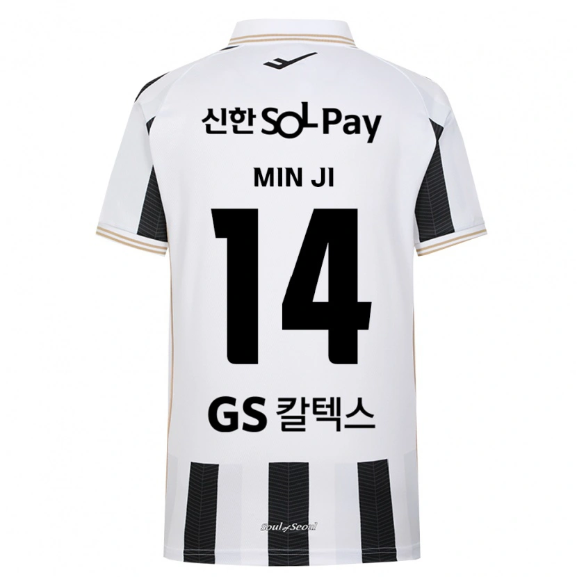 Danxen Kvinder Min-Ji Kim #14 Sort Hvid Udebane Spillertrøjer 2026/27 Trøje T-Shirt