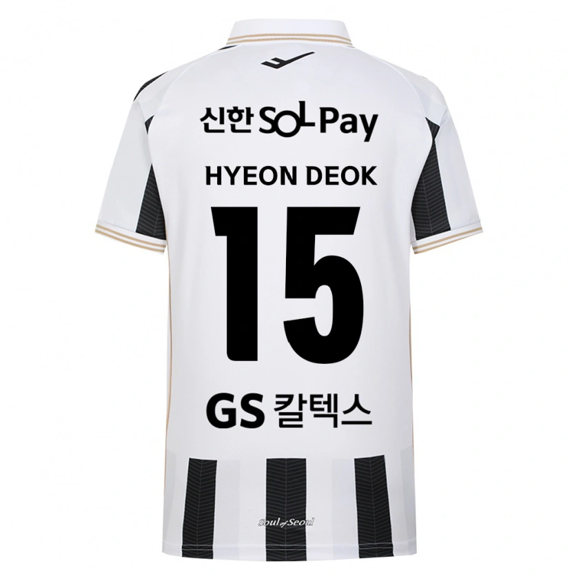 Danxen Kvinder Hyeon-Deok Kim #15 Sort Hvid Udebane Spillertrøjer 2026/27 Trøje T-Shirt