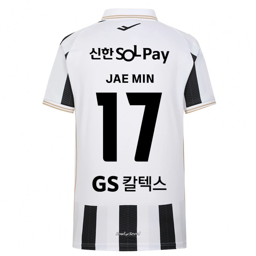 Danxen Kvinder Jae-Min Ahn #17 Sort Hvid Udebane Spillertrøjer 2026/27 Trøje T-Shirt