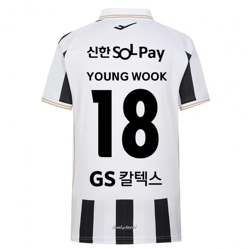 Danxen Kvinder Young-Wook Cho #18 Sort Hvid Udebane Spillertrøjer 2026/27 Trøje T-Shirt