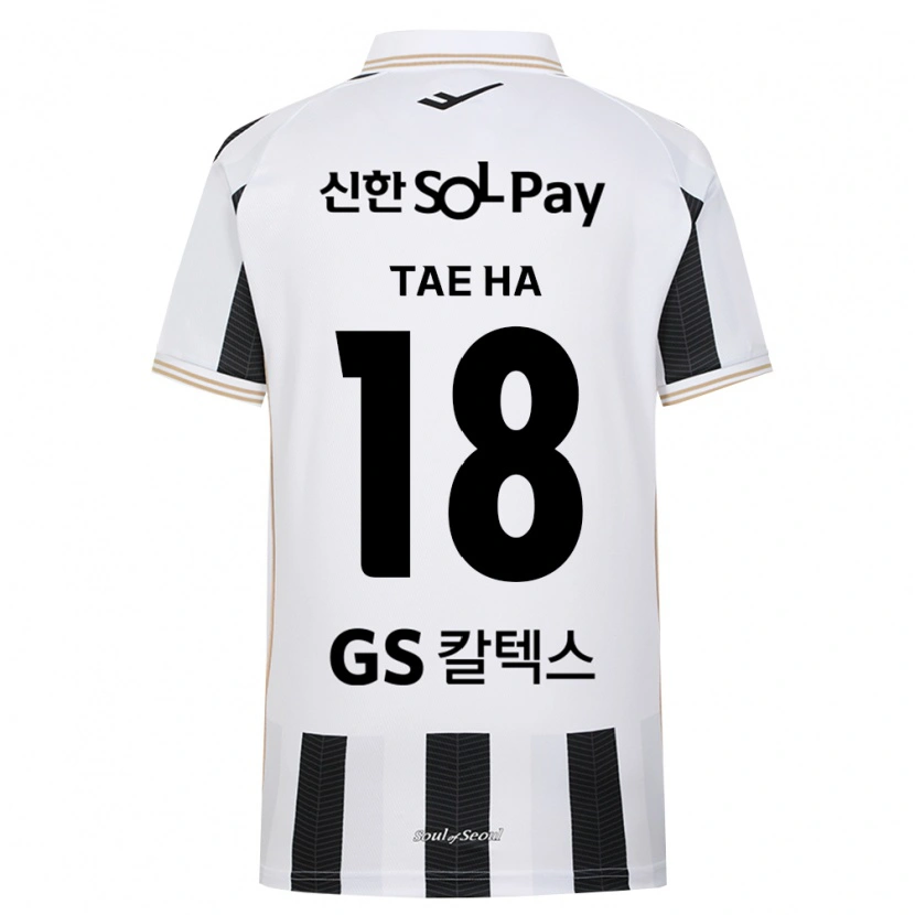 Danxen Kvinder Tae-Ha Jung #18 Sort Hvid Udebane Spillertrøjer 2026/27 Trøje T-Shirt