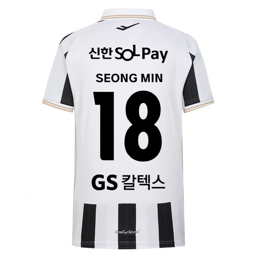 Danxen Kvinder Seong-Min Hwang #18 Sort Hvid Udebane Spillertrøjer 2026/27 Trøje T-Shirt