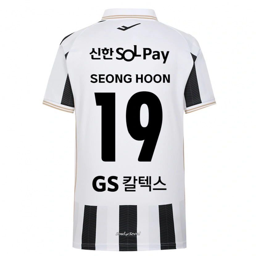 Danxen Kvinder Seong-Hoon Cheon #19 Sort Hvid Udebane Spillertrøjer 2026/27 Trøje T-Shirt