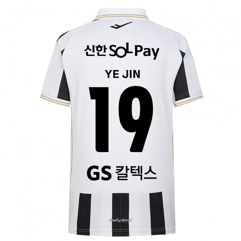 Danxen Kvinder Ye-Jin Lee #19 Sort Hvid Udebane Spillertrøjer 2026/27 Trøje T-Shirt