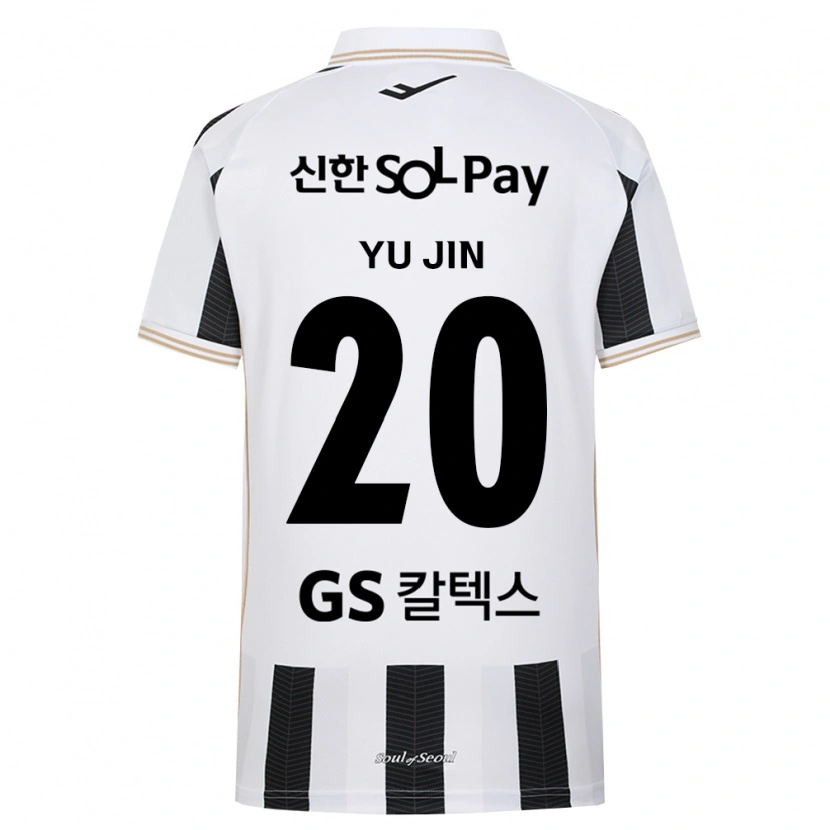 Danxen Kvinder Yu-Jin Jeong #20 Sort Hvid Udebane Spillertrøjer 2026/27 Trøje T-Shirt