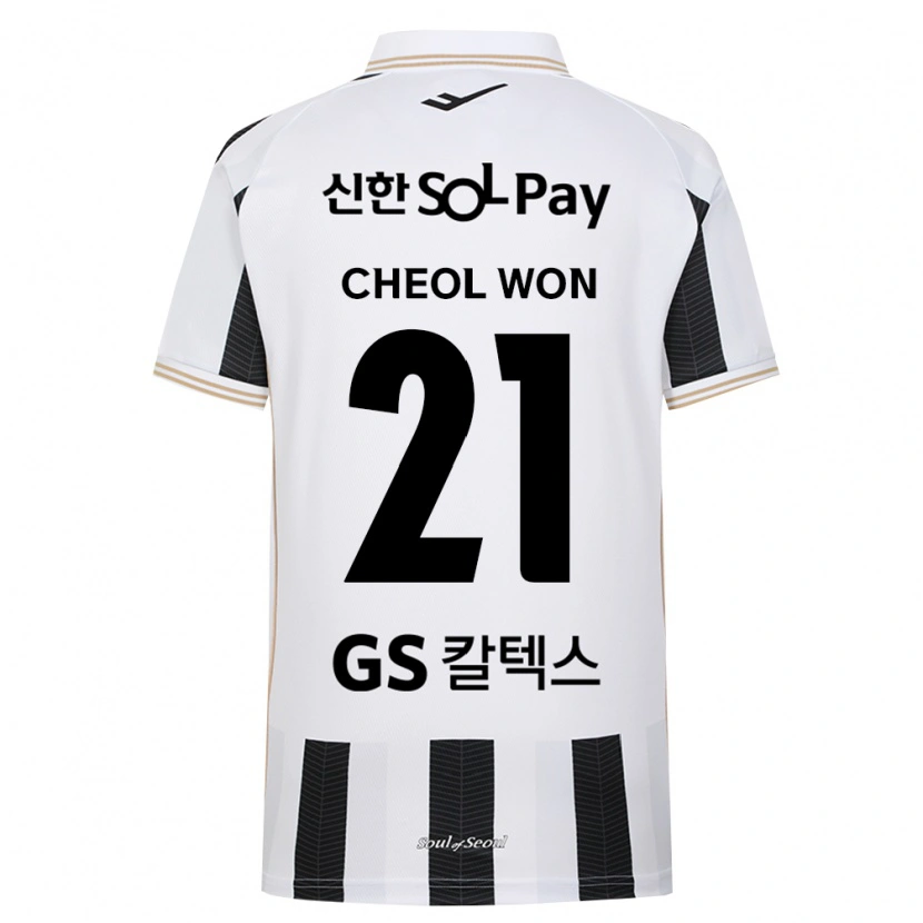 Danxen Kvinder Cheol-Won Choi #21 Sort Hvid Udebane Spillertrøjer 2026/27 Trøje T-Shirt