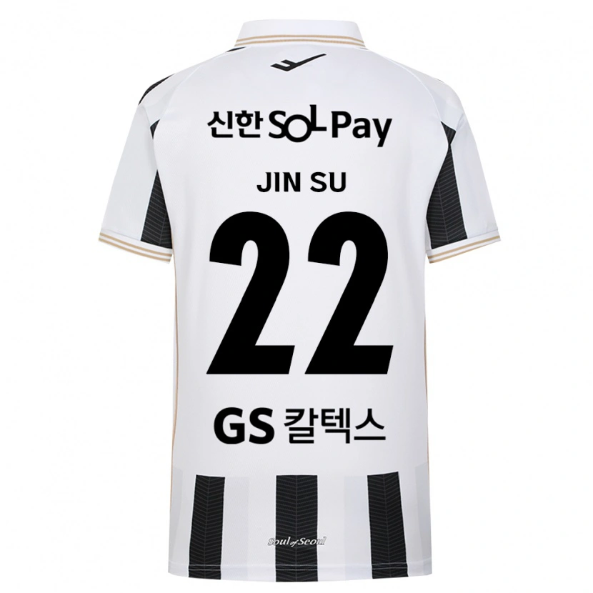 Danxen Kvinder Jin-Su Kim #22 Sort Hvid Udebane Spillertrøjer 2026/27 Trøje T-Shirt