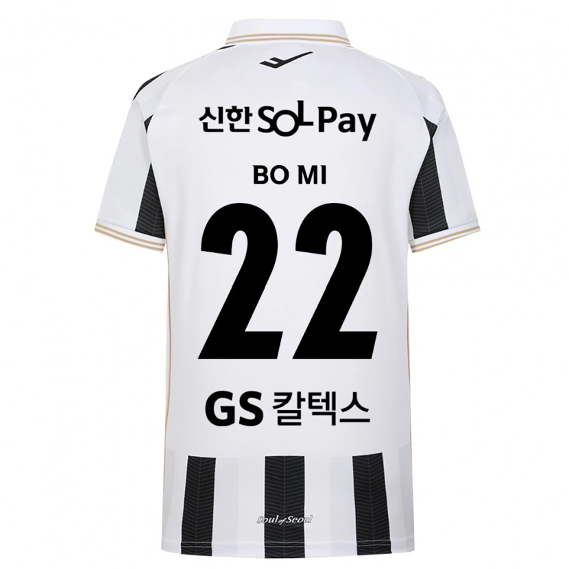 Danxen Kvinder Bo-Mi Shin #22 Sort Hvid Udebane Spillertrøjer 2026/27 Trøje T-Shirt