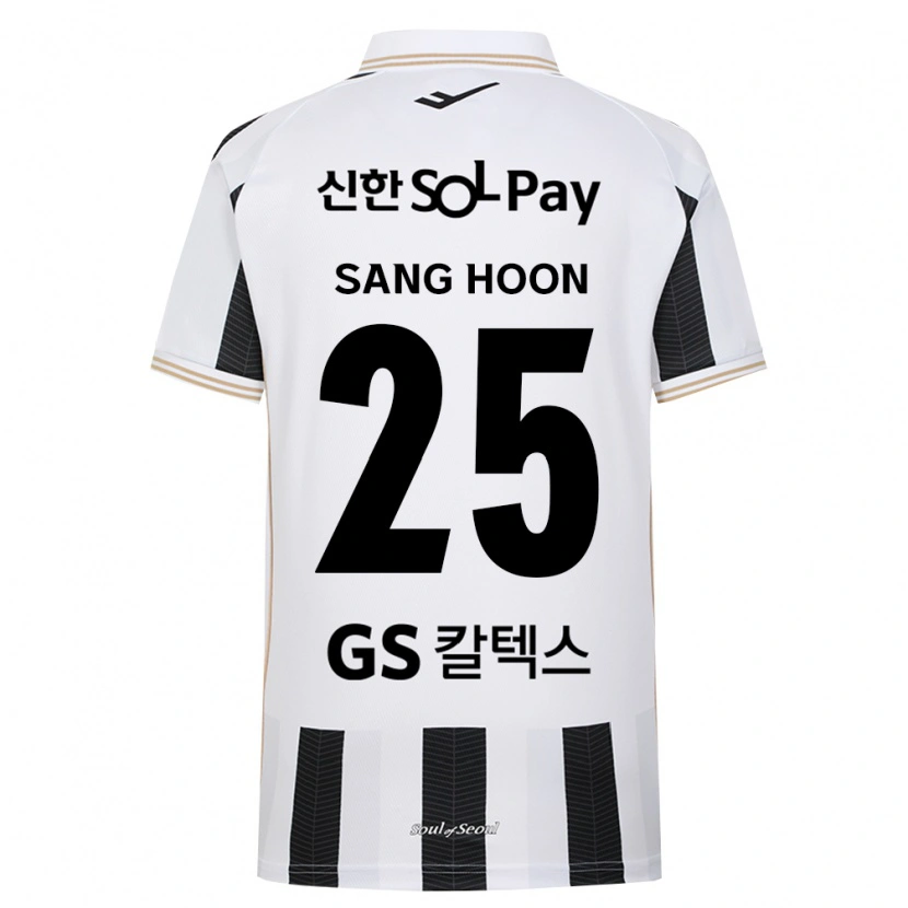 Danxen Kvinder Sang-Hoon Paik #25 Sort Hvid Udebane Spillertrøjer 2026/27 Trøje T-Shirt