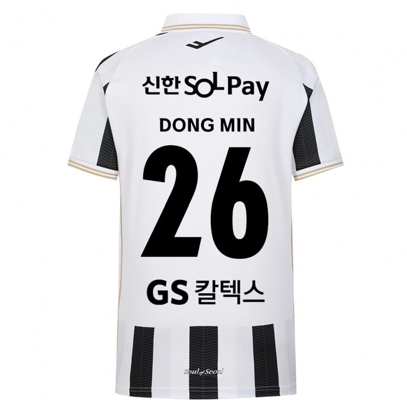 Danxen Kvinder Dong-Min Her #26 Sort Hvid Udebane Spillertrøjer 2026/27 Trøje T-Shirt