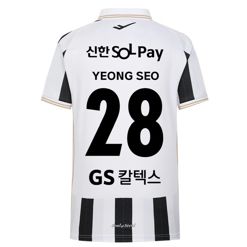 Danxen Kvinder Yeong-Seo Lee #28 Sort Hvid Udebane Spillertrøjer 2026/27 Trøje T-Shirt