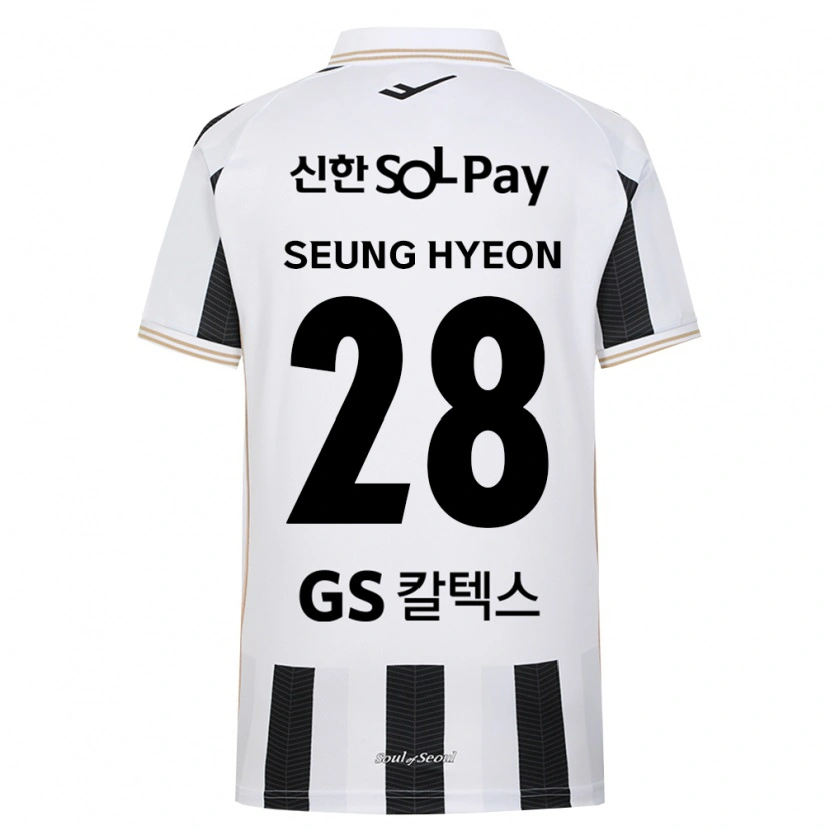 Danxen Kvinder Seung-Hyeon Yang #28 Sort Hvid Udebane Spillertrøjer 2026/27 Trøje T-Shirt