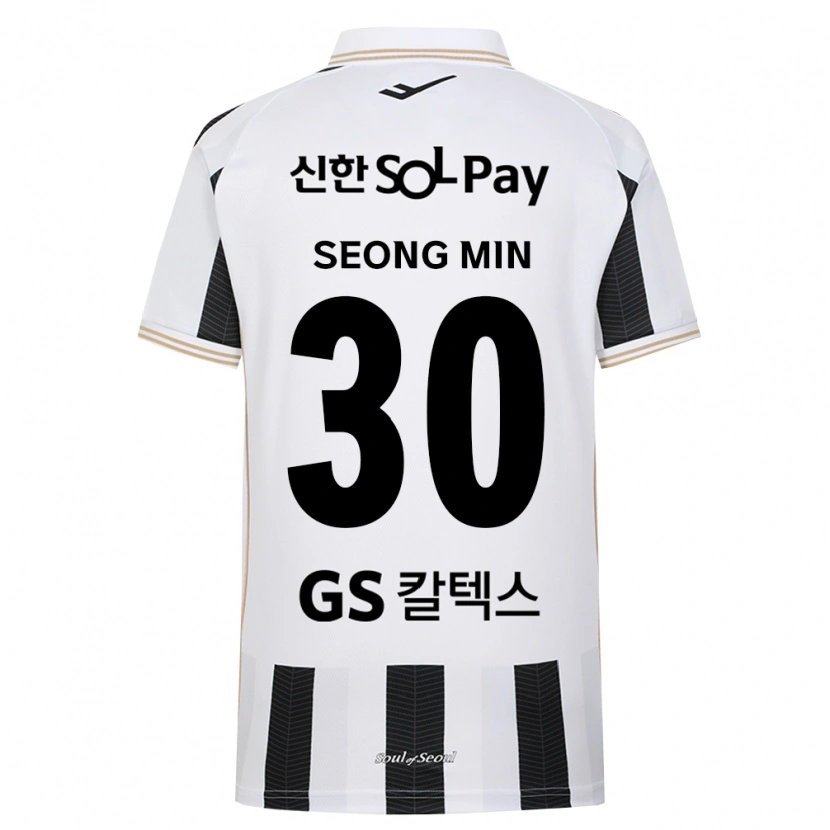 Danxen Kvinder Seong-Min Mun #30 Sort Hvid Udebane Spillertrøjer 2026/27 Trøje T-Shirt