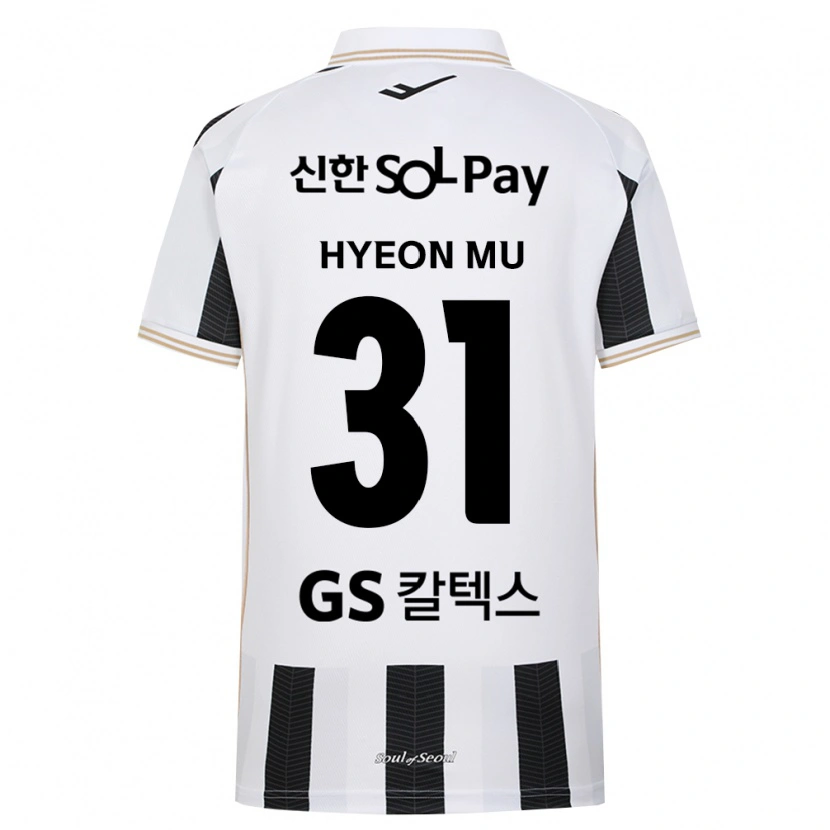 Danxen Kvinder Hyeon-Mu Kang #31 Sort Hvid Udebane Spillertrøjer 2026/27 Trøje T-Shirt