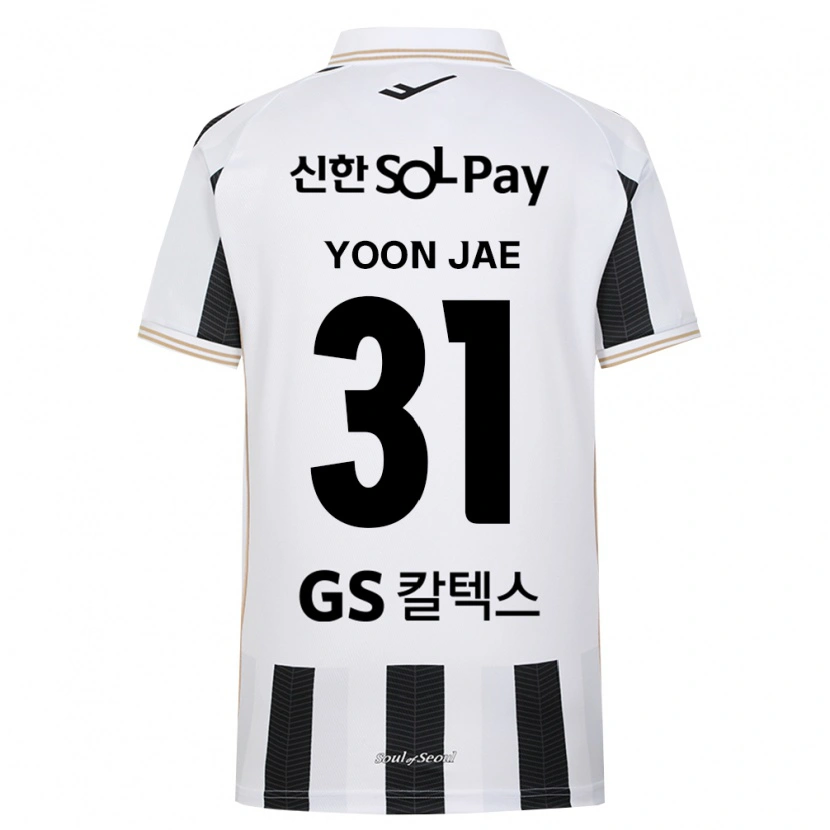 Danxen Kvinder Yoon-Jae Kim #31 Sort Hvid Udebane Spillertrøjer 2026/27 Trøje T-Shirt