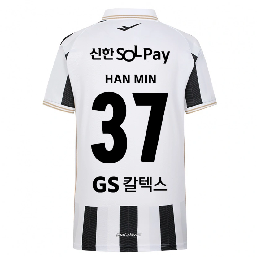 Danxen Kvinder Han-Min Jung #37 Sort Hvid Udebane Spillertrøjer 2026/27 Trøje T-Shirt