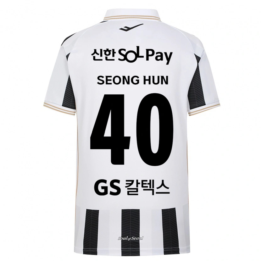 Danxen Kvinder Seong-Hun Park #40 Sort Hvid Udebane Spillertrøjer 2026/27 Trøje T-Shirt