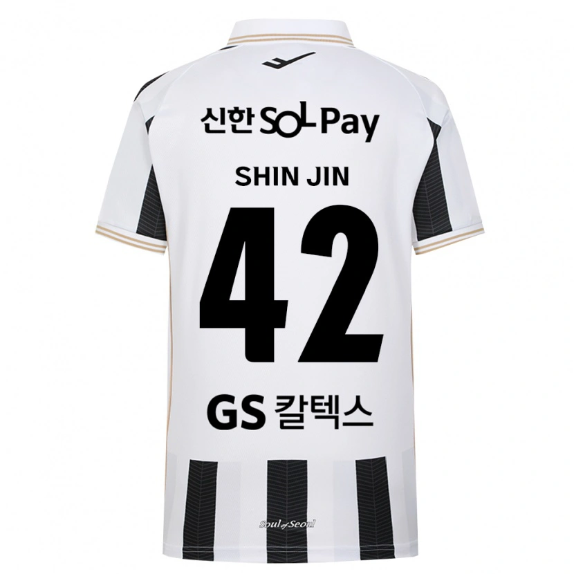 Danxen Kvinder Shin-Jin Kim #42 Sort Hvid Udebane Spillertrøjer 2026/27 Trøje T-Shirt