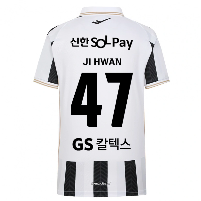 Danxen Kvinder Ji-Hwan Moon #47 Sort Hvid Udebane Spillertrøjer 2026/27 Trøje T-Shirt