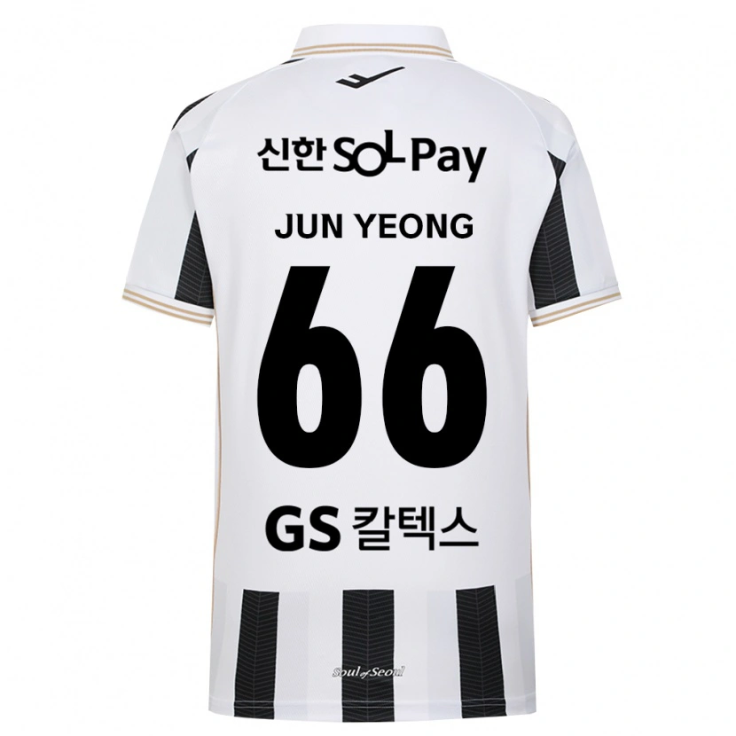 Danxen Kvinder Jun-Yeong Choi #66 Sort Hvid Udebane Spillertrøjer 2026/27 Trøje T-Shirt