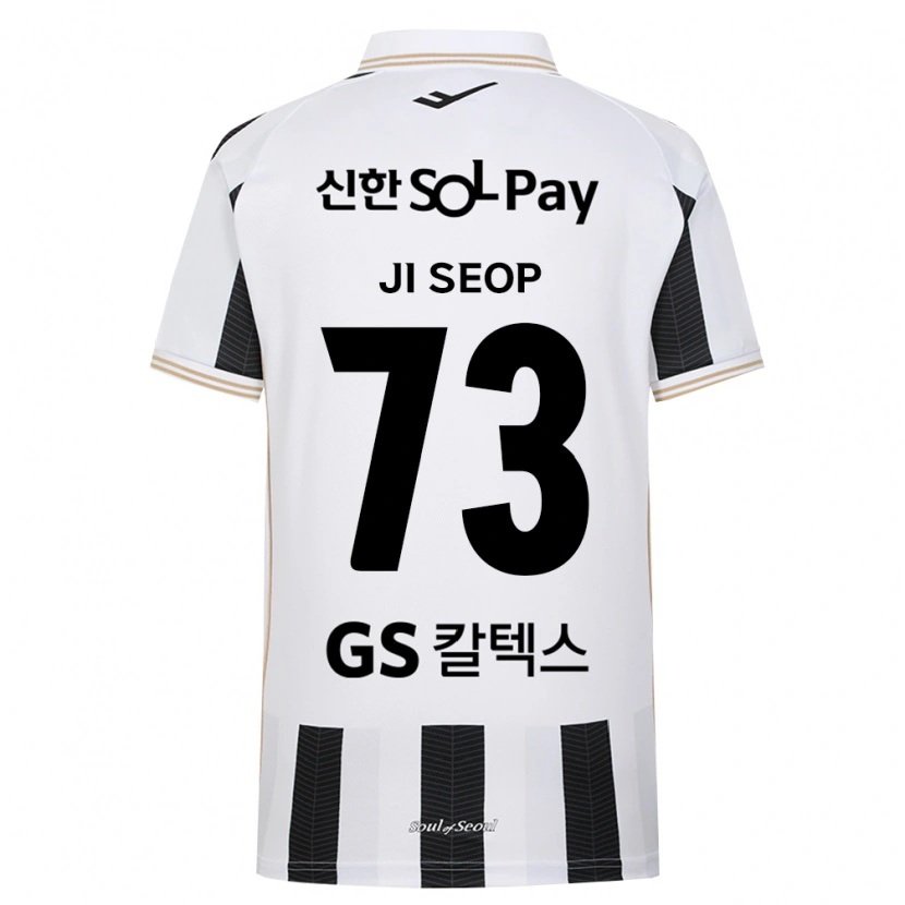 Danxen Kvinder Ji-Seop Shin #73 Sort Hvid Udebane Spillertrøjer 2026/27 Trøje T-Shirt