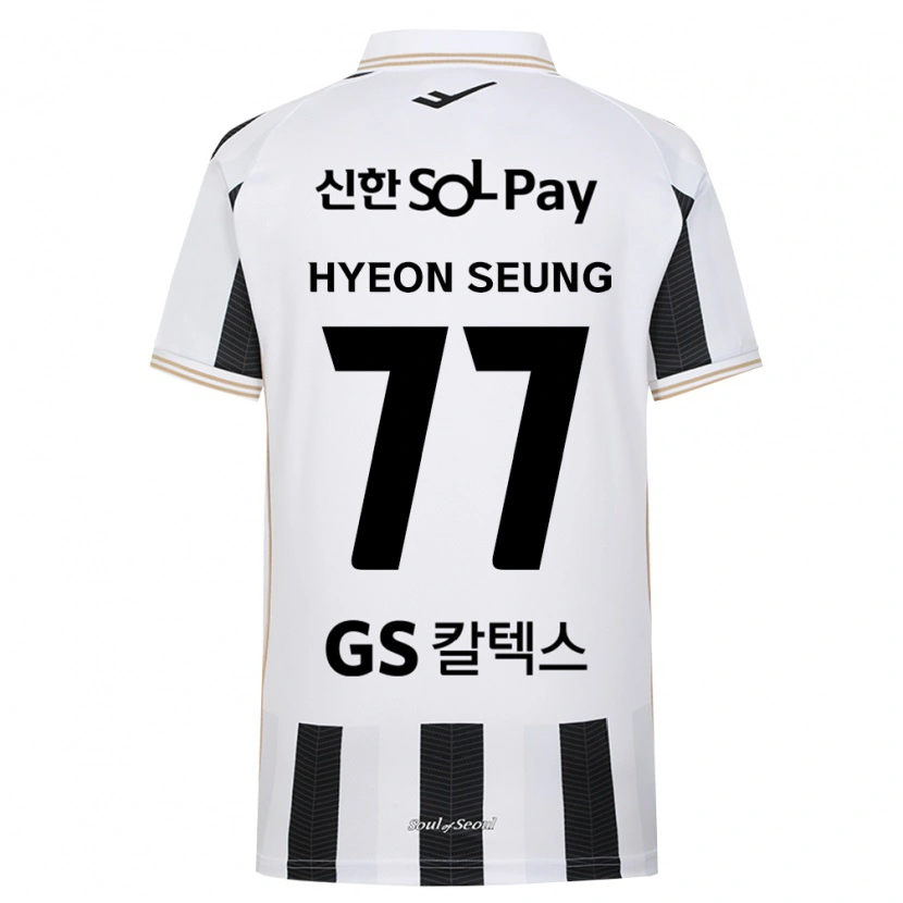 Danxen Kvinder Hyeon-Seung Lee #77 Sort Hvid Udebane Spillertrøjer 2026/27 Trøje T-Shirt