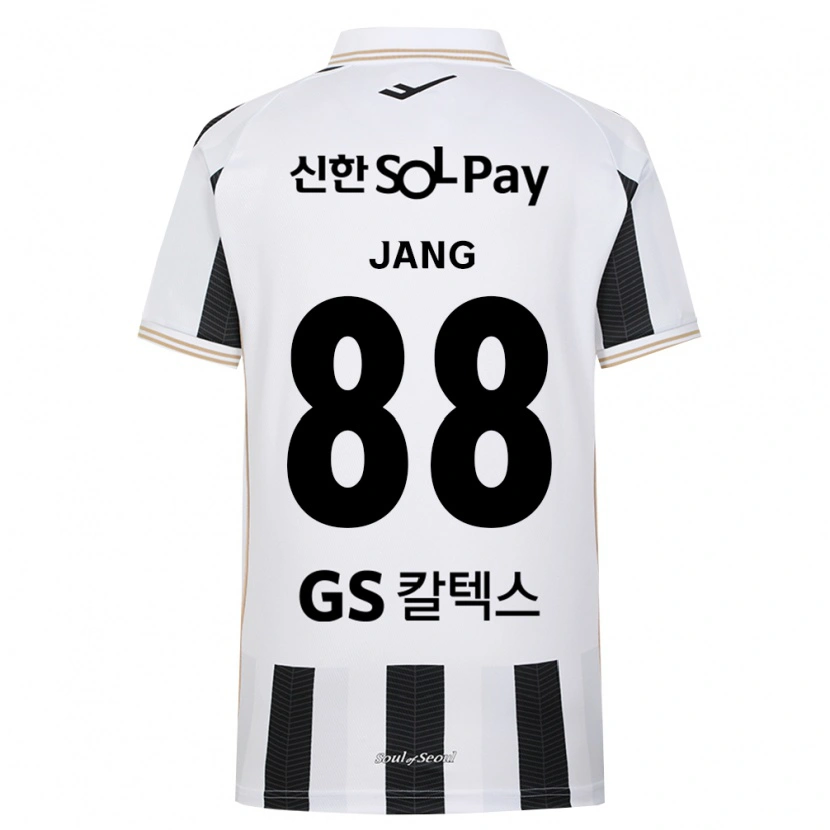 Danxen Kvinder Jang Han-Gyeol Park #88 Sort Hvid Udebane Spillertrøjer 2026/27 Trøje T-Shirt