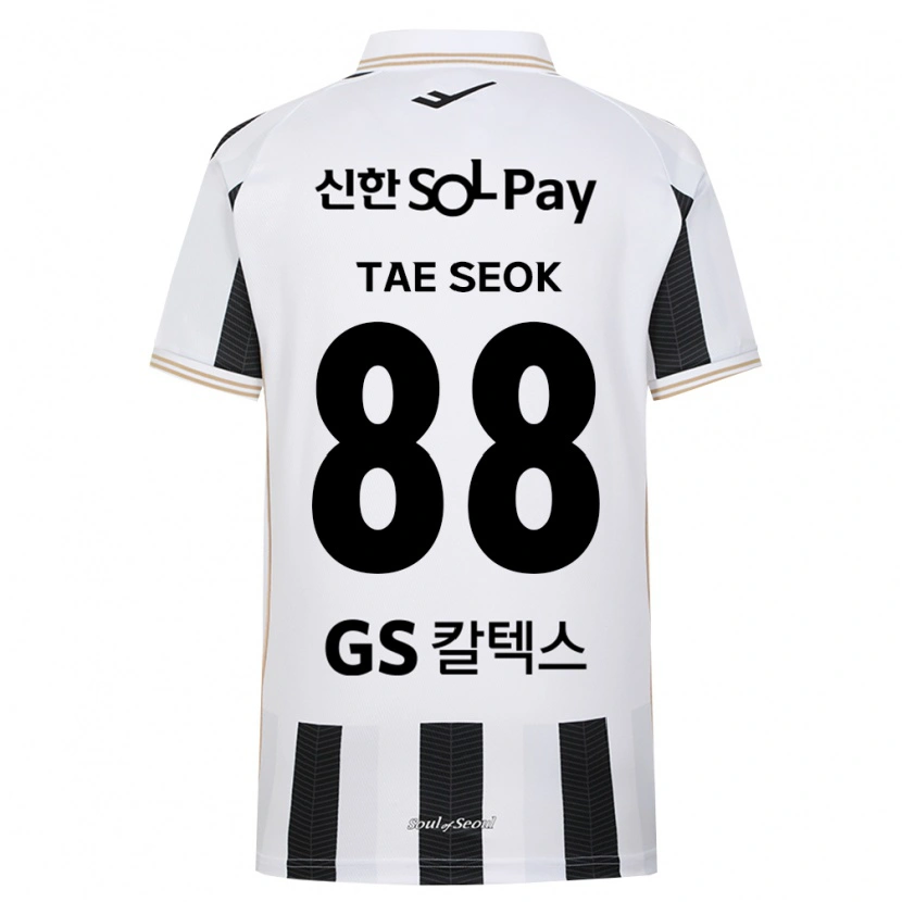 Danxen Kvinder Tae-Seok Lee #88 Sort Hvid Udebane Spillertrøjer 2026/27 Trøje T-Shirt